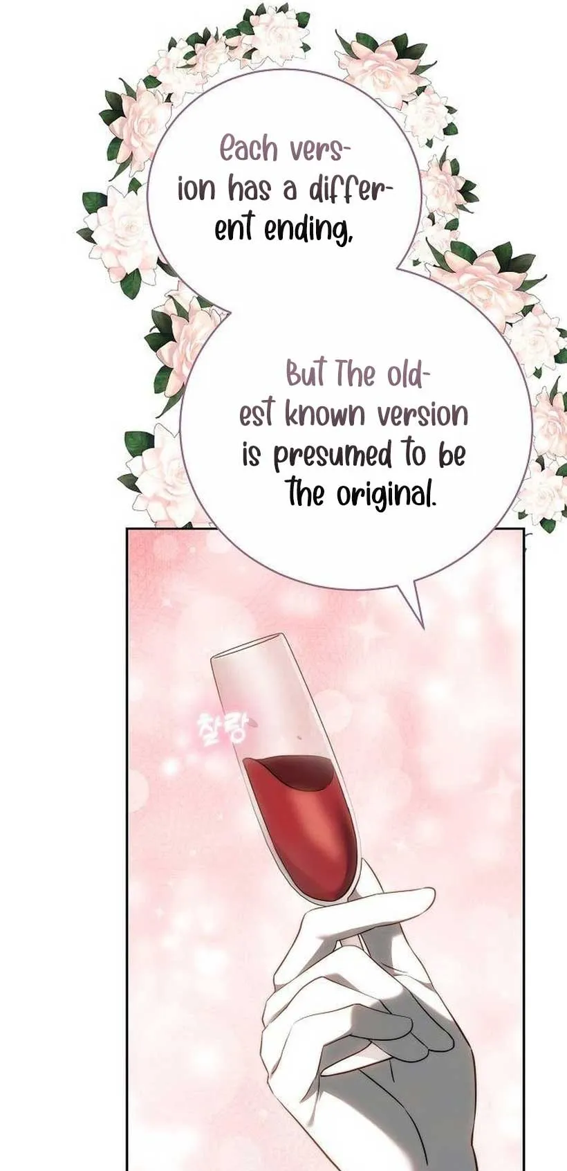 Obsidian Bride Chapter 42 Online - página 109