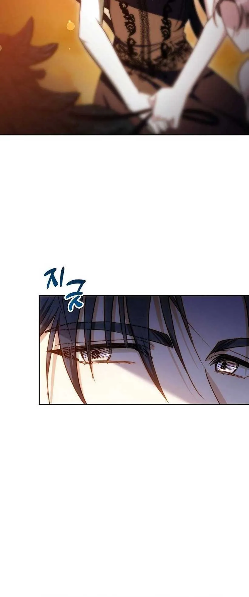 Obsidian Bride Chapter 43 Online - página 70