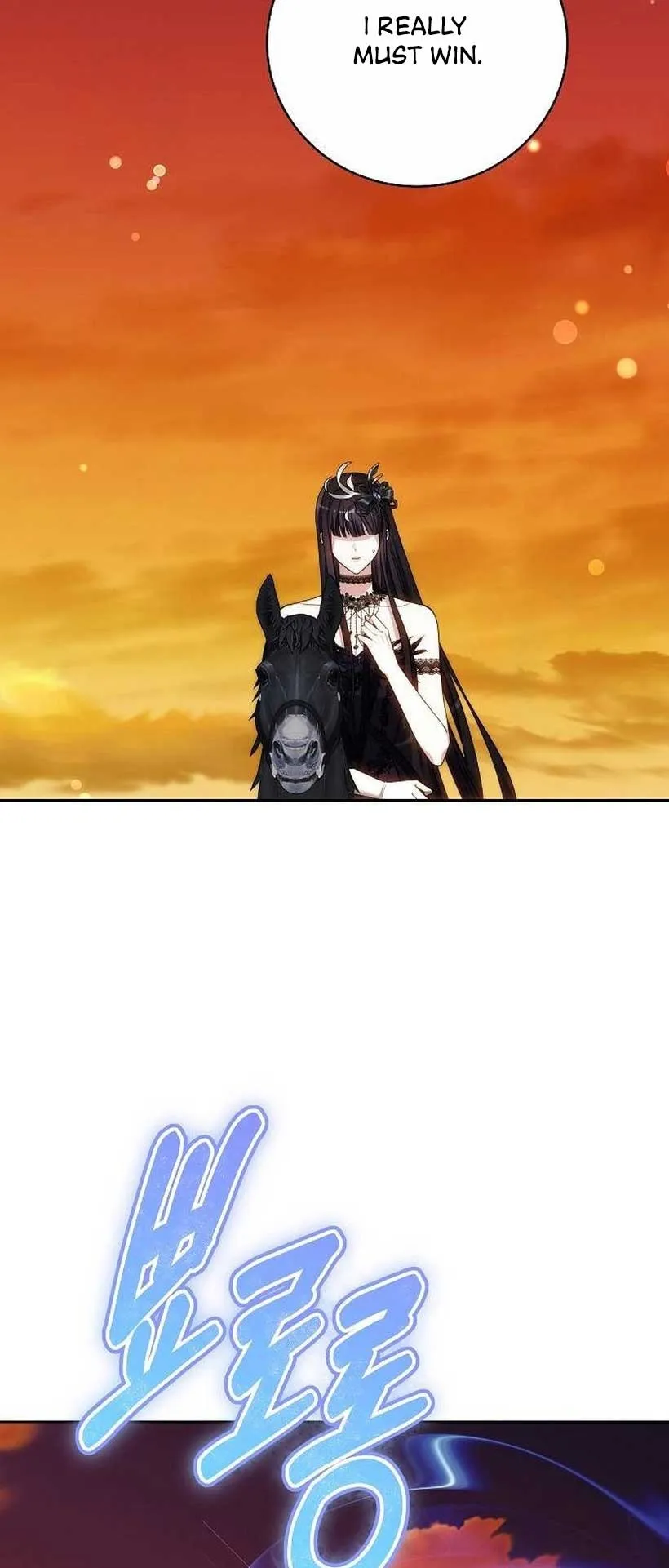 Obsidian Bride Chapter 43 Online - página 77