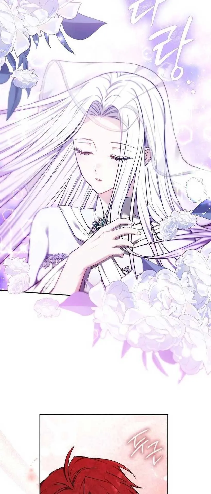 Obsidian Bride Chapter 44 Online - página 6