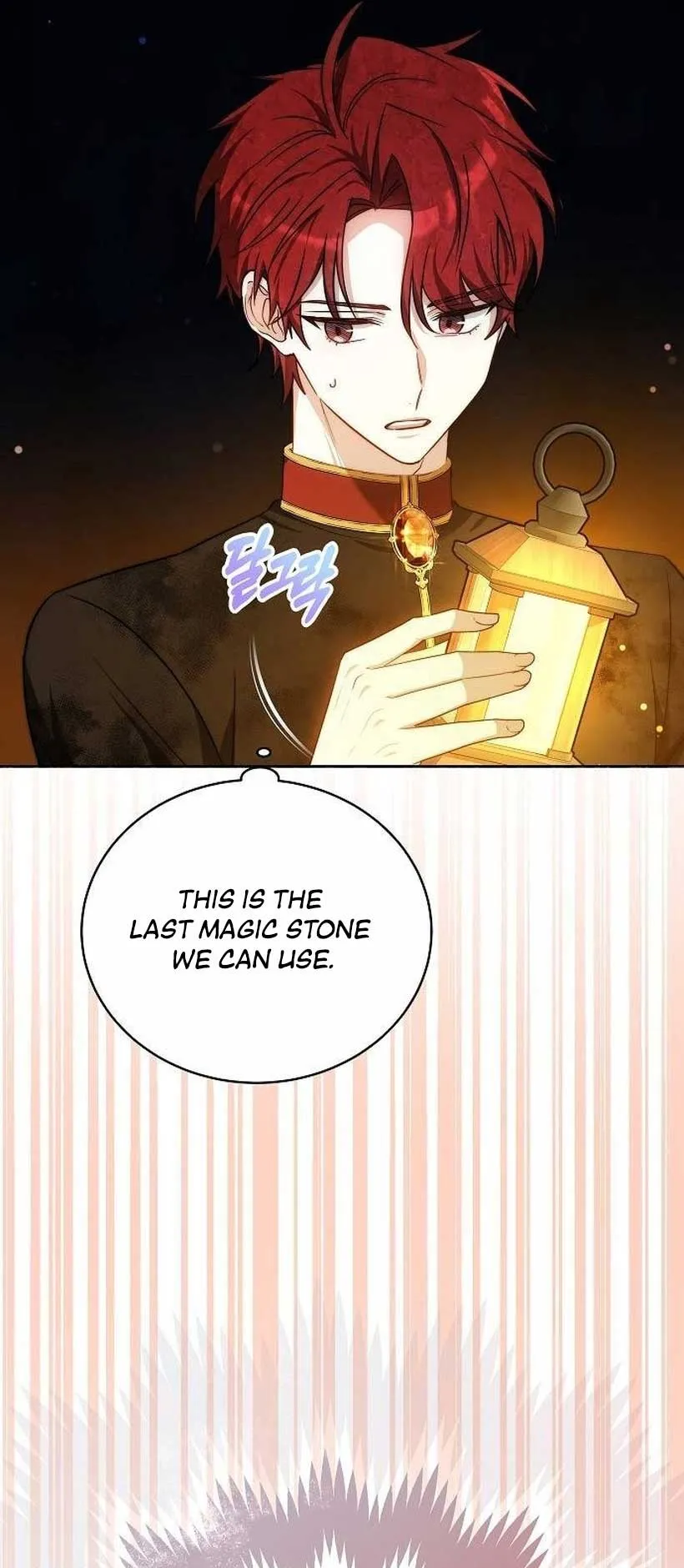 Obsidian Bride Chapter 44 Online - página 40