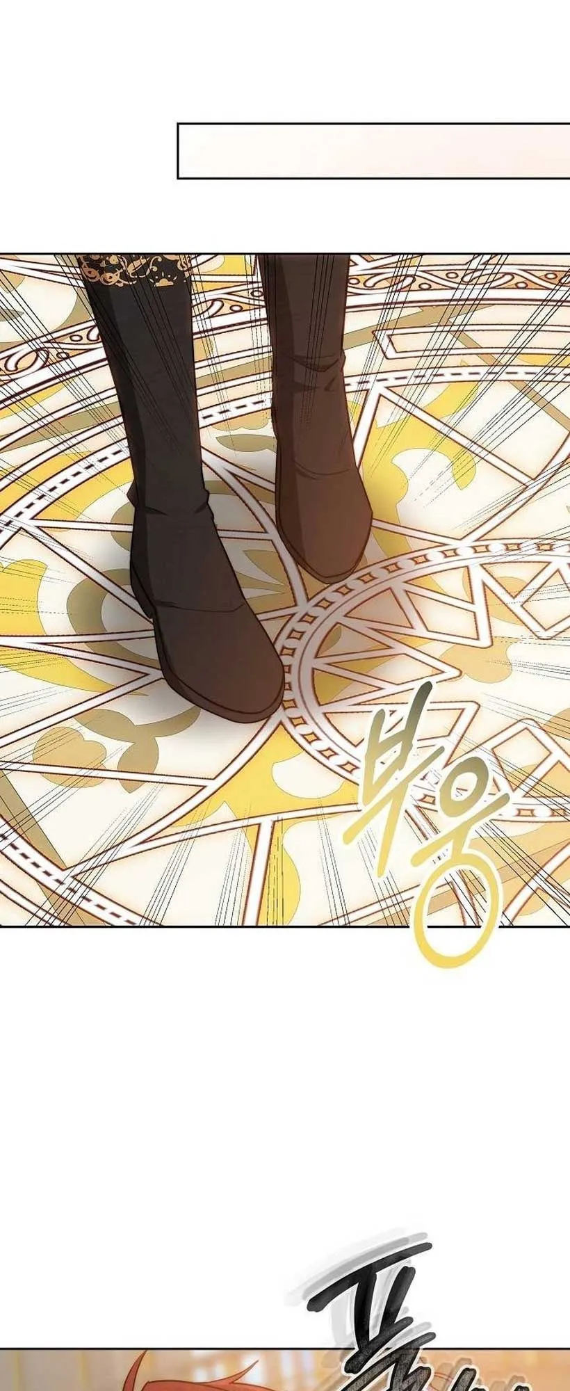 Obsidian Bride Chapter 44 Online - página 52
