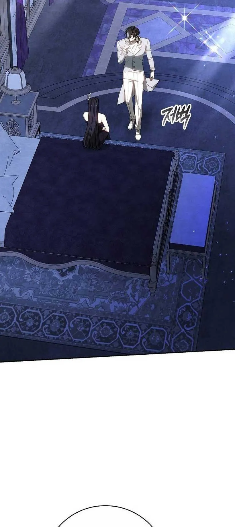 Obsidian Bride Chapter 44 Online - página 81