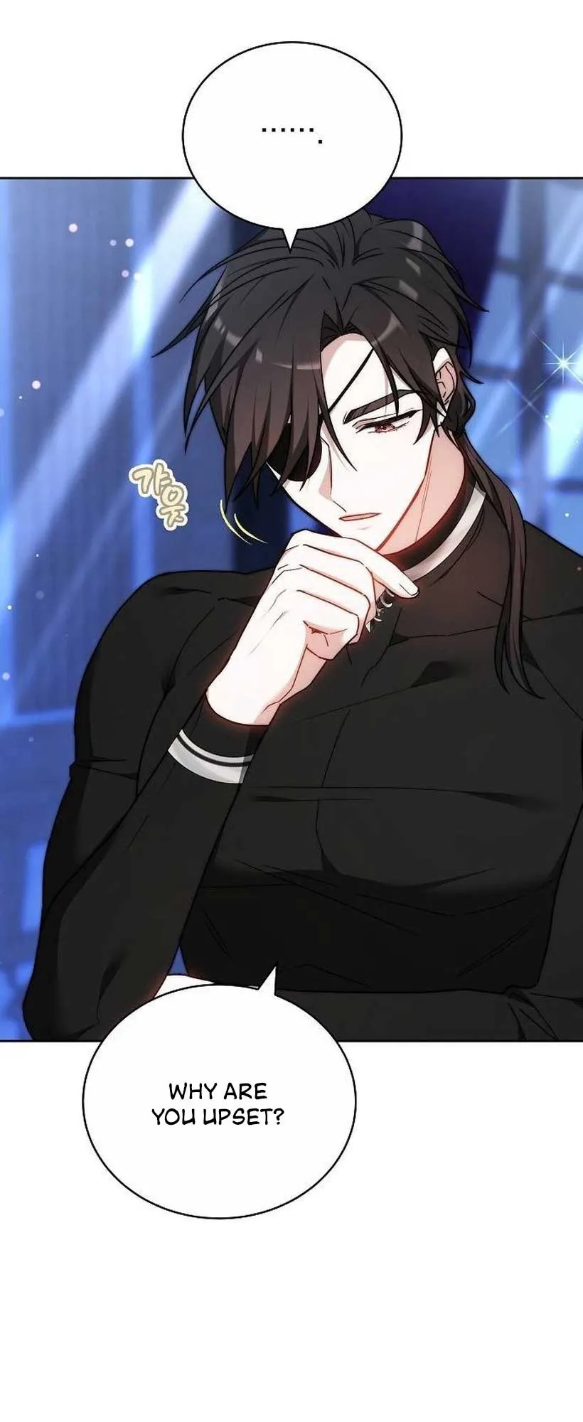 Obsidian Bride Chapter 45 Online - página 12