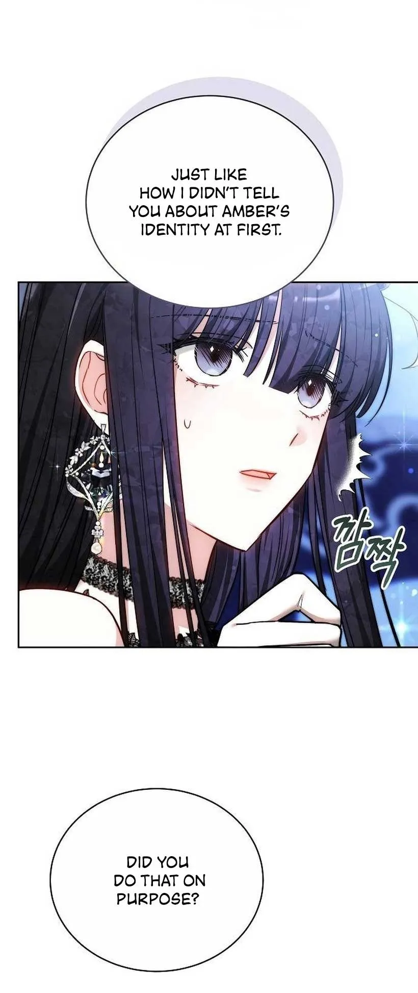 Obsidian Bride Chapter 45 Online - página 21