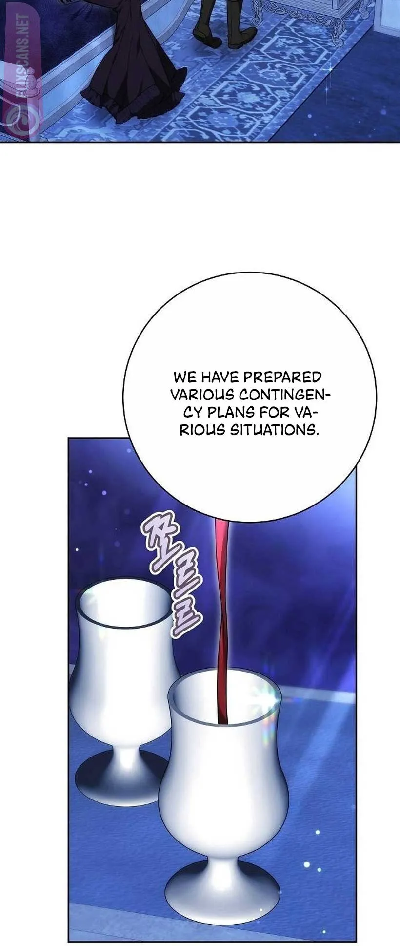 Obsidian Bride Chapter 45 Online - página 43