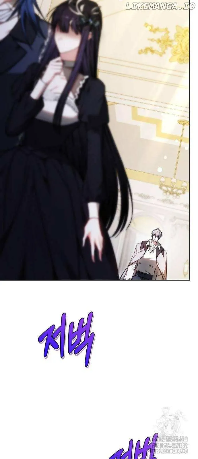 Obsidian Bride Chapter 47 Online - página 23