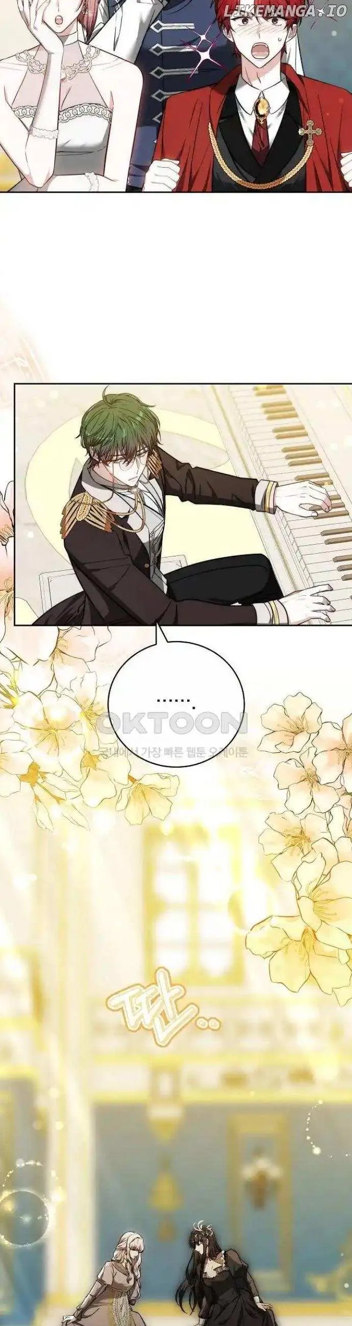 Obsidian Bride Chapter 48 Online - página 17