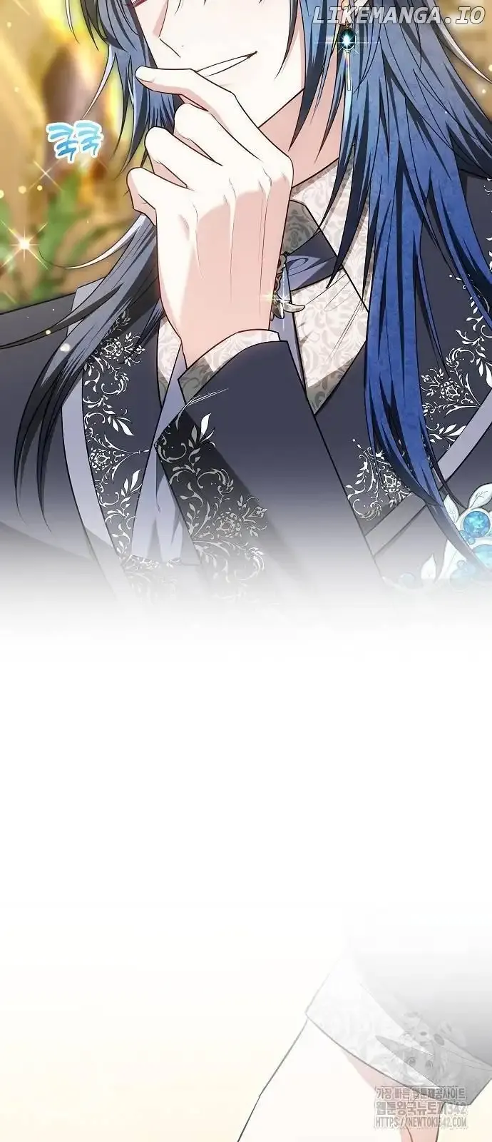 Obsidian Bride Chapter 50 Online - página 32