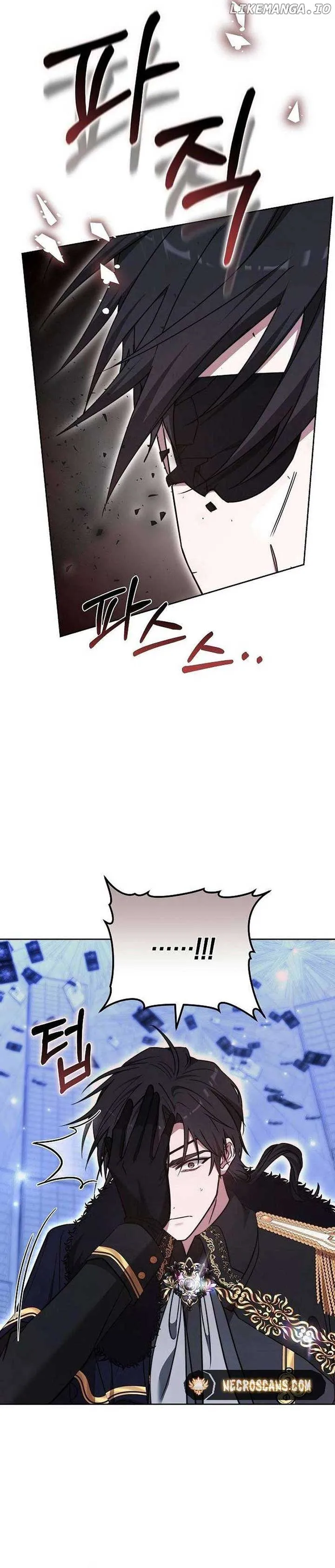Obsidian Bride Chapter 75 Online - página 16