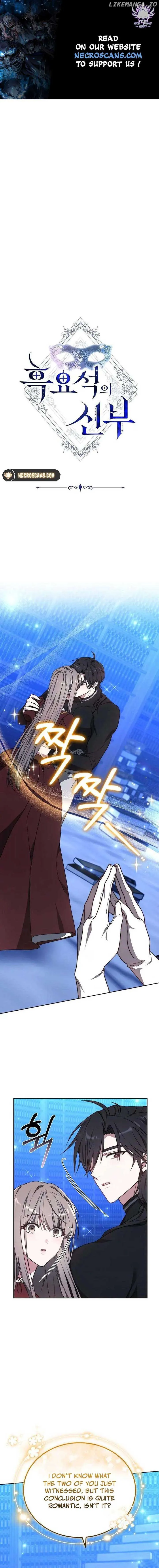 Obsidian Bride Chapter 77 Online - página 1
