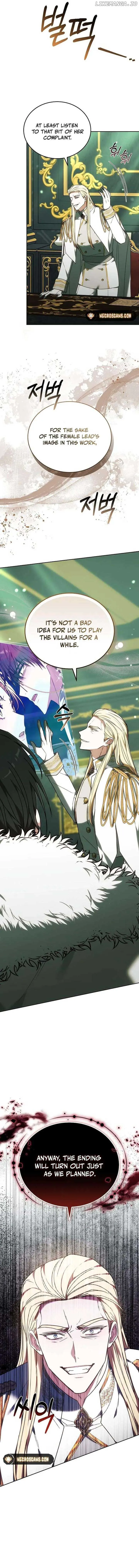 Obsidian Bride Chapter 78 Online - página 17