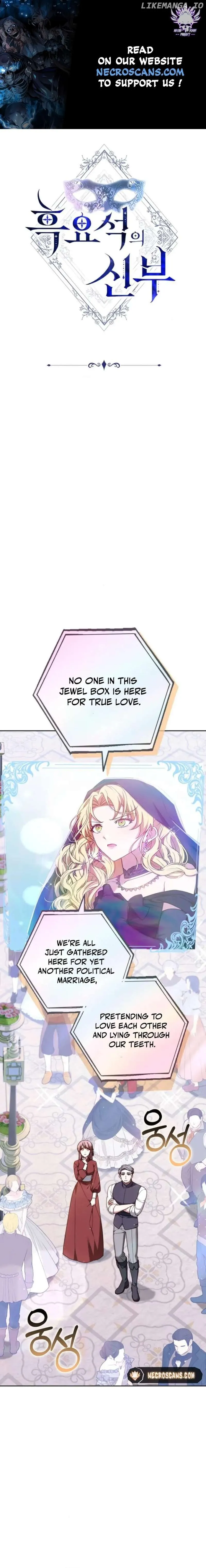 Obsidian Bride Chapter 81 Online - página 1