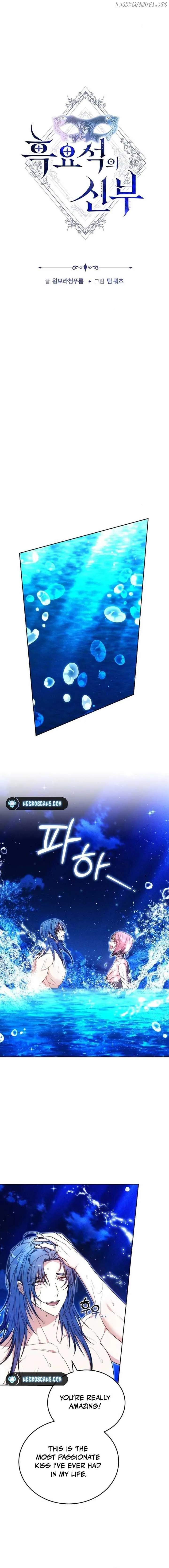 Obsidian Bride Chapter 86 Online - página 3