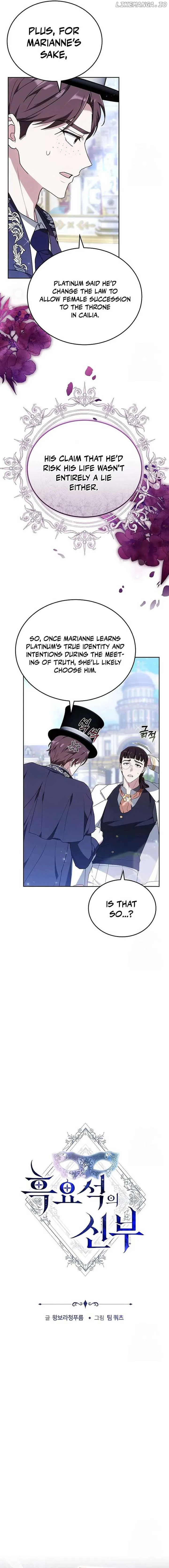 Obsidian Bride Chapter 87 Online - página 8