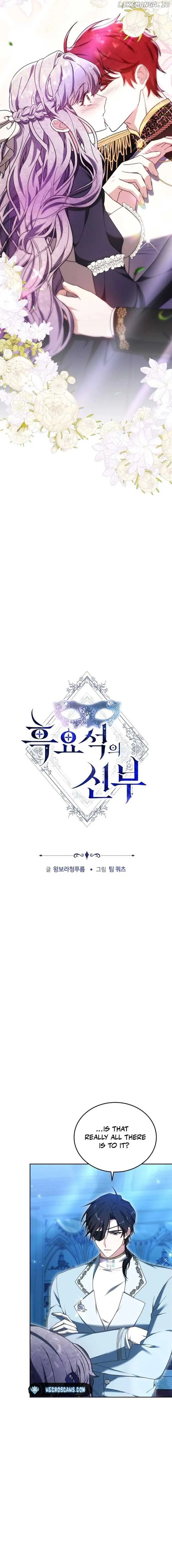 Obsidian Bride Chapter 88 Online - página 3