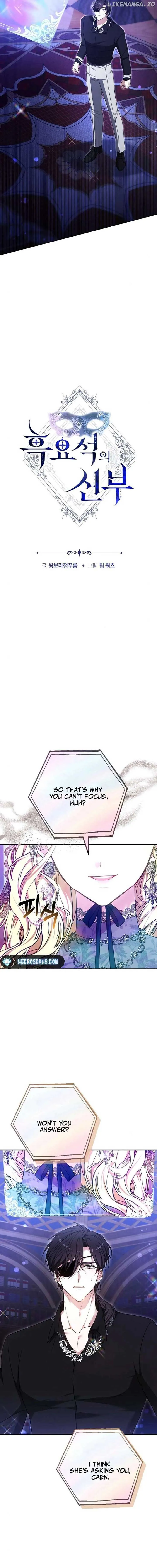 Obsidian Bride Chapter 89 Online - página 2