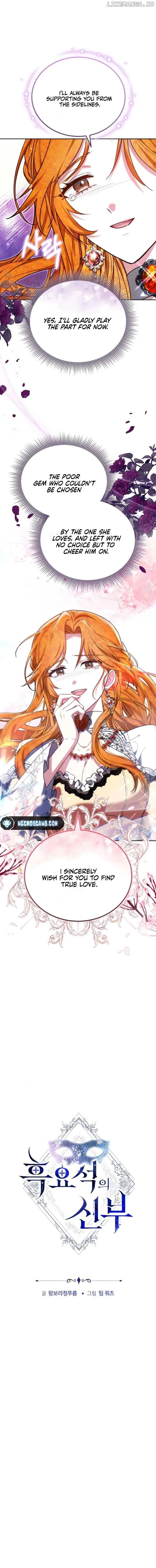 Obsidian Bride Chapter 90 Online - página 2
