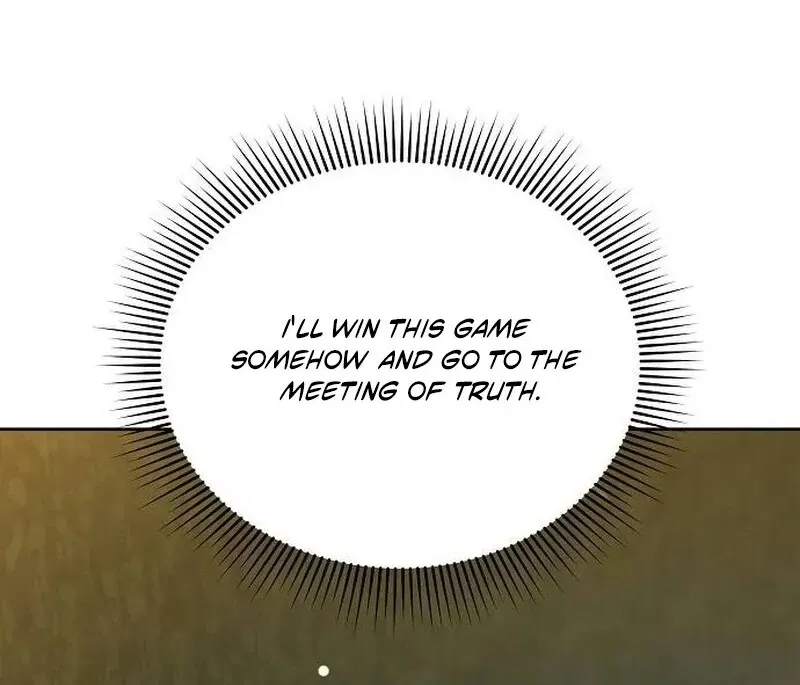 Obsidian Bride Chapter 93 Online - página 14