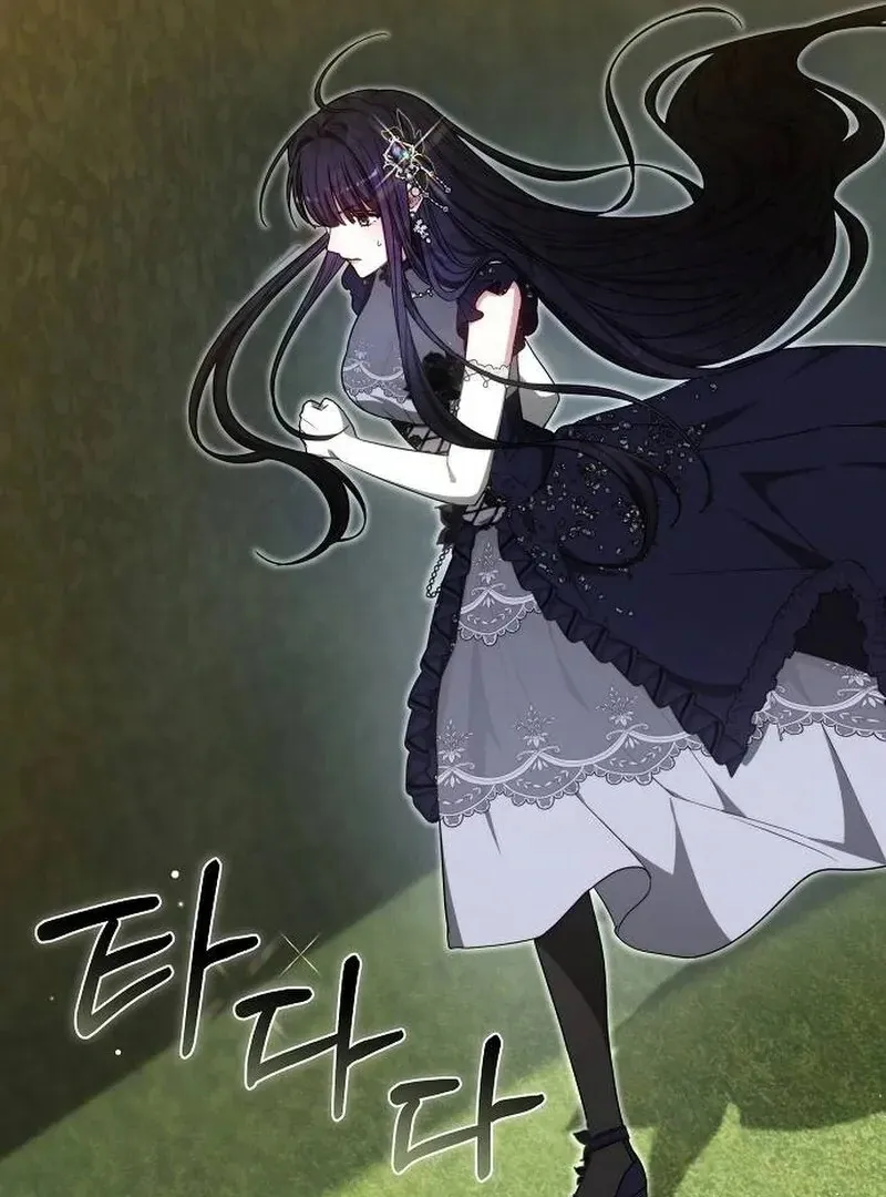 Obsidian Bride Chapter 93 Online - página 15