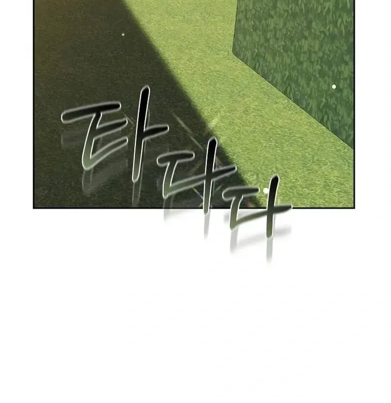Obsidian Bride Chapter 93 Online - página 35