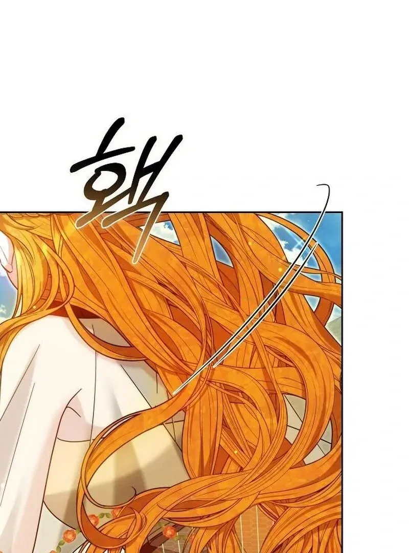 Obsidian Bride Chapter 93 Online - página 38