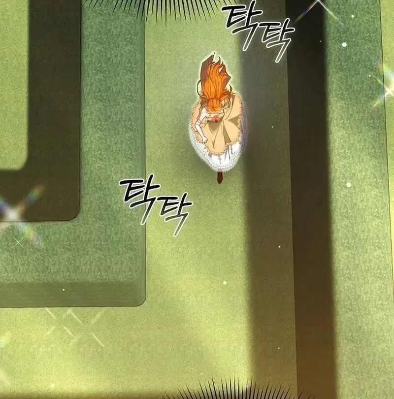 Obsidian Bride Chapter 93 Online - página 42