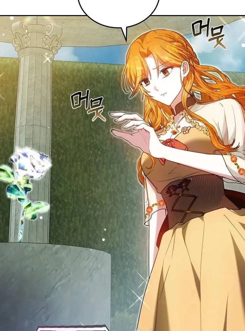 Obsidian Bride Chapter 93 Online - página 55