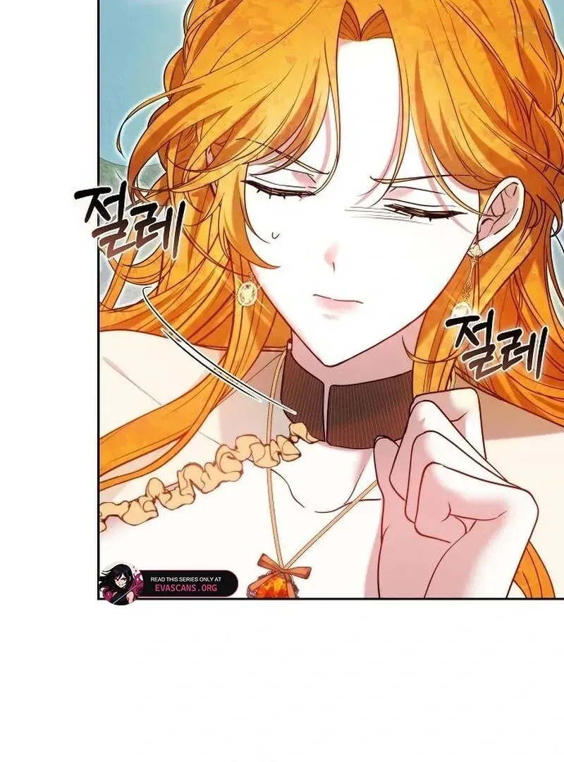 Obsidian Bride Chapter 93 Online - página 64
