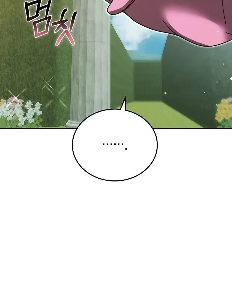 Obsidian Bride Chapter 93 Online - página 85