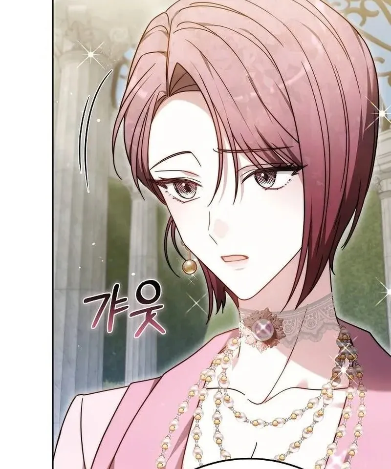 Obsidian Bride Chapter 93 Online - página 99