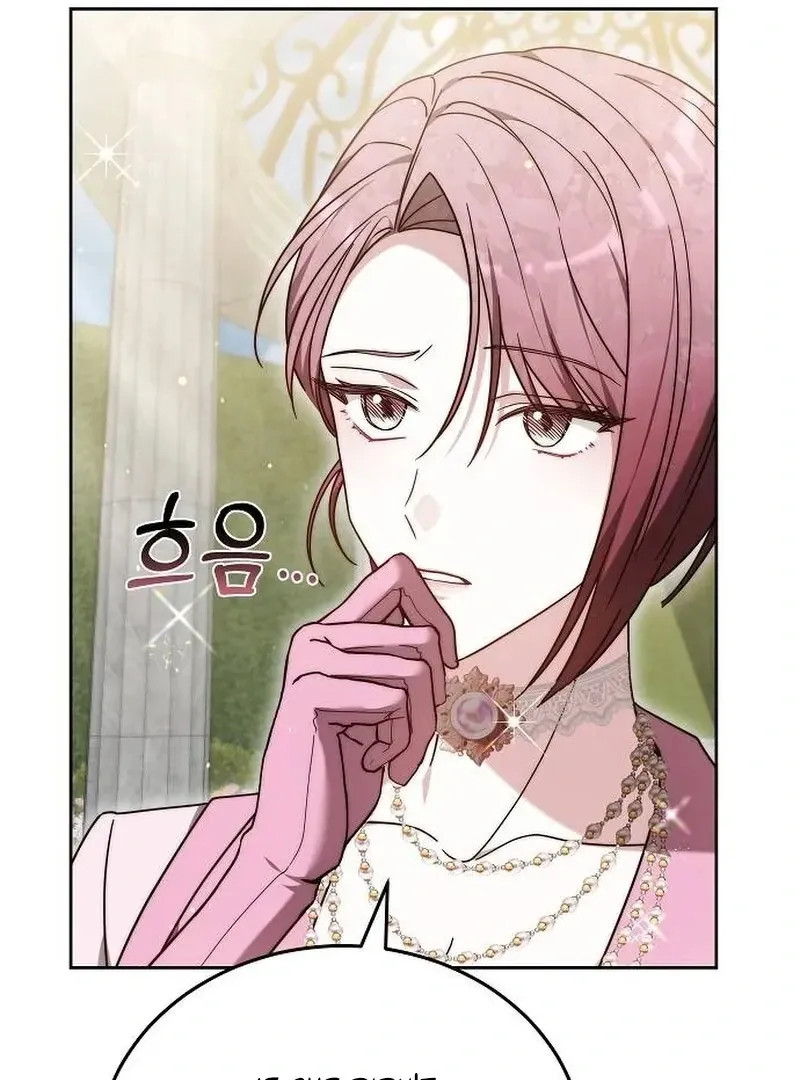 Obsidian Bride Chapter 93 Online - página 107