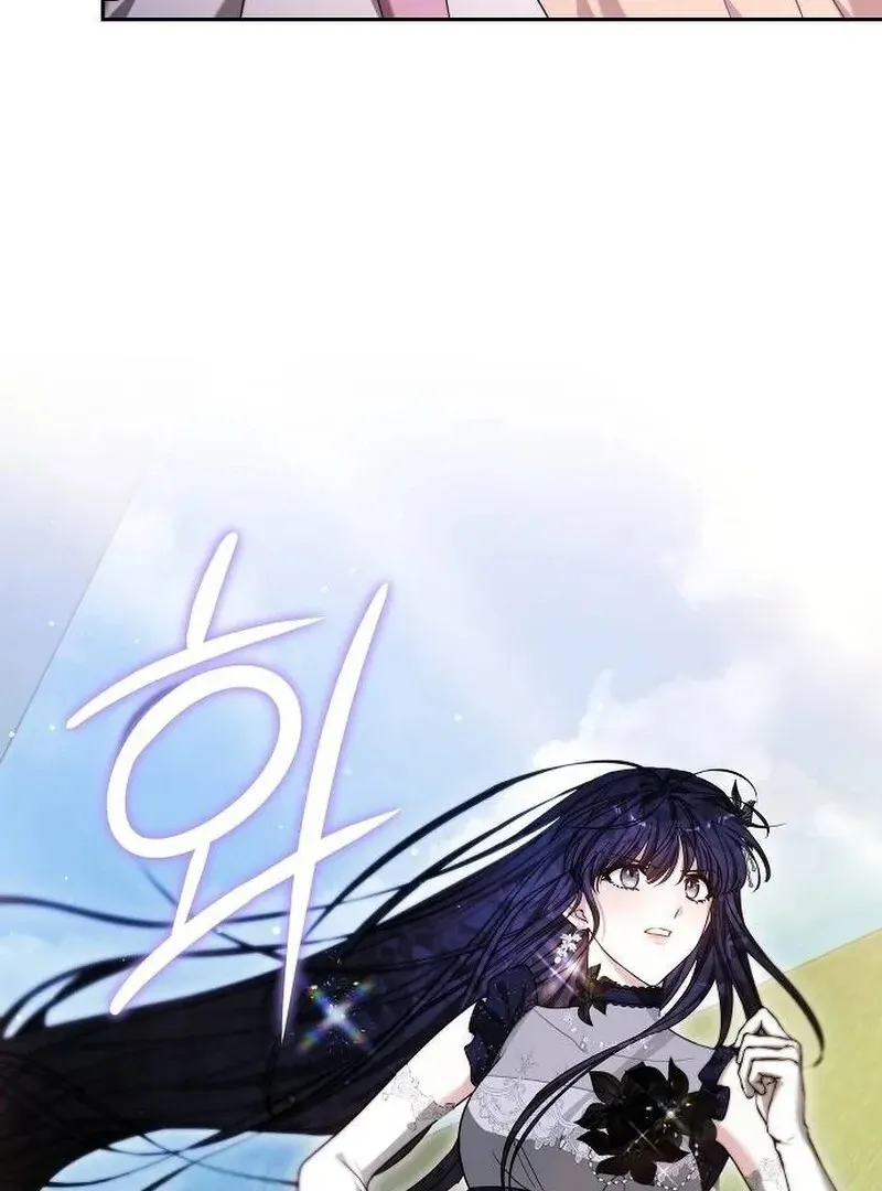Obsidian Bride Chapter 93 Online - página 110