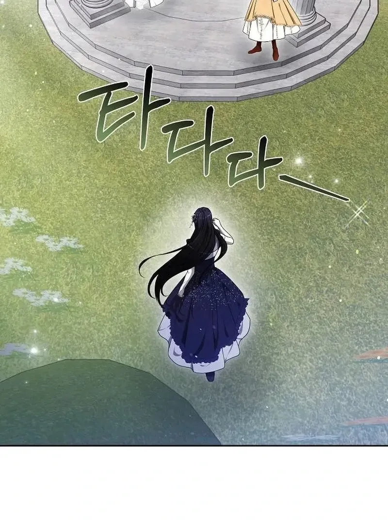 Obsidian Bride Chapter 93 Online - página 119