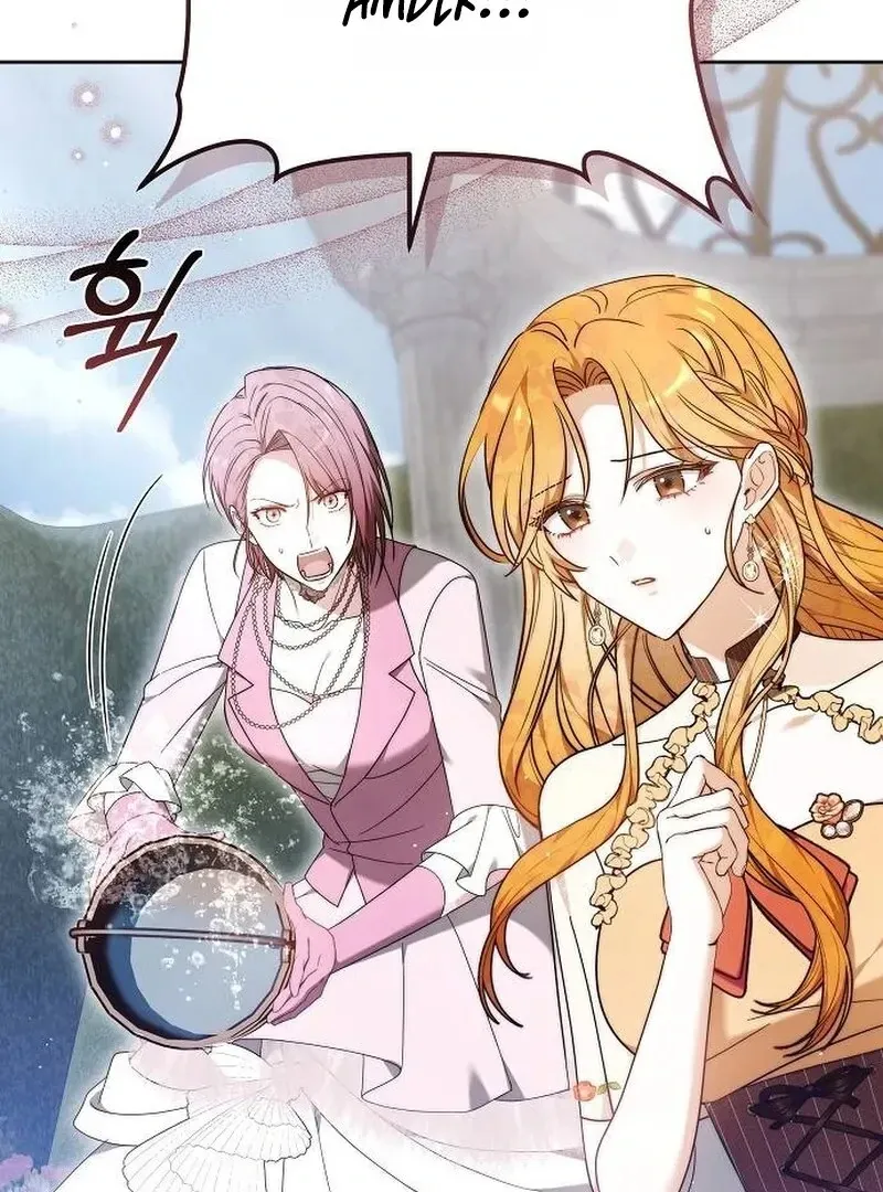 Obsidian Bride Chapter 93 Online - página 139