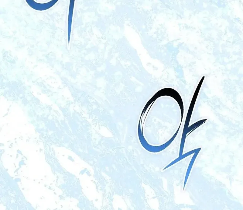 Obsidian Bride Chapter 93 Online - página 143