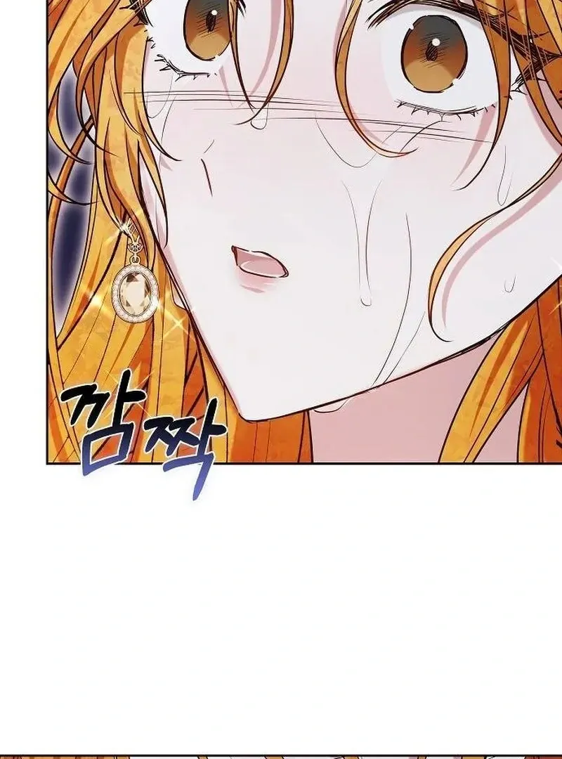 Obsidian Bride Chapter 93 Online - página 148