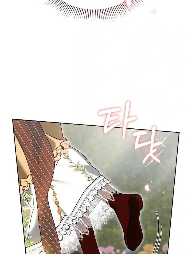 Obsidian Bride Chapter 93 Online - página 155