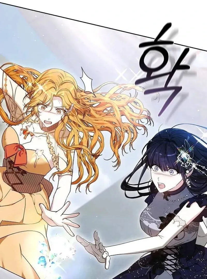 Obsidian Bride Chapter 93 Online - página 167