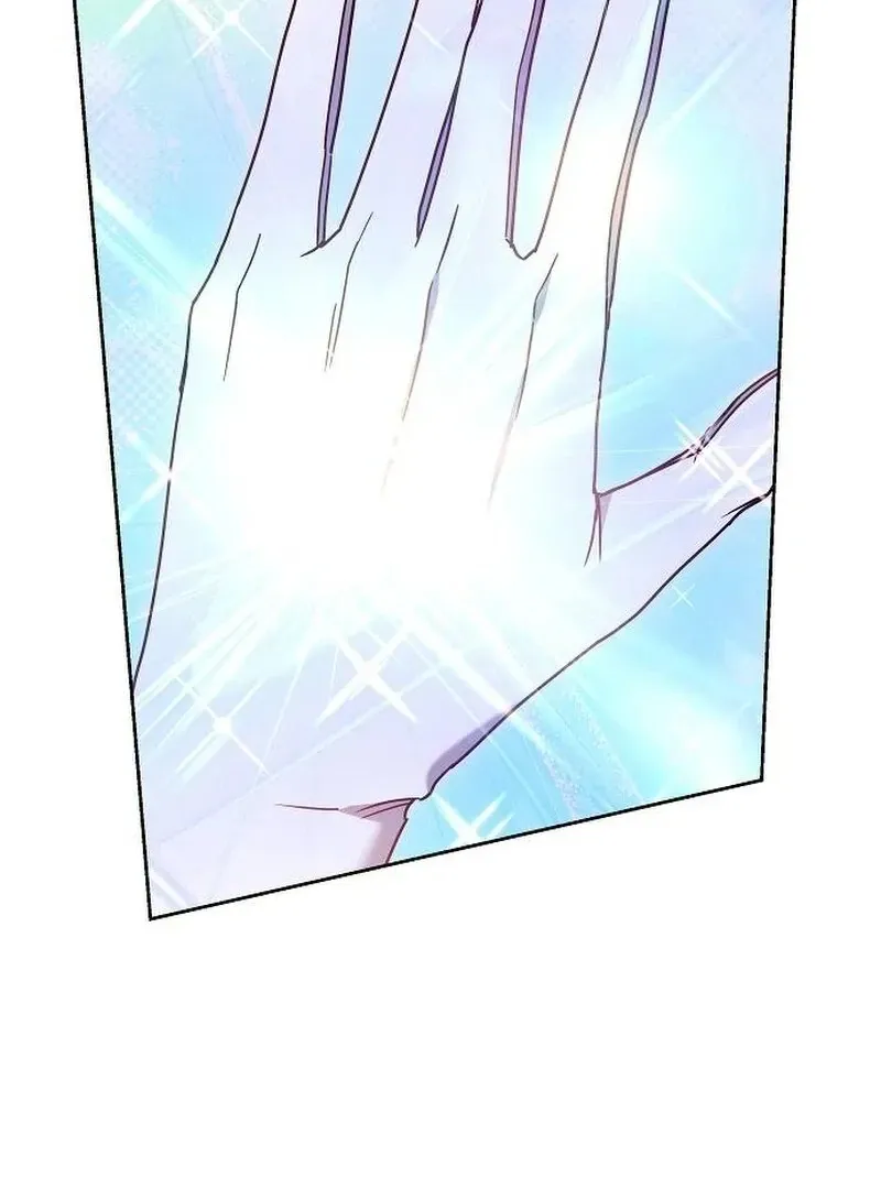 Obsidian Bride Chapter 93 Online - página 171