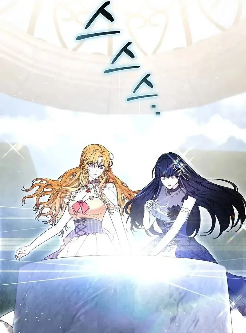 Obsidian Bride Chapter 93 Online - página 175