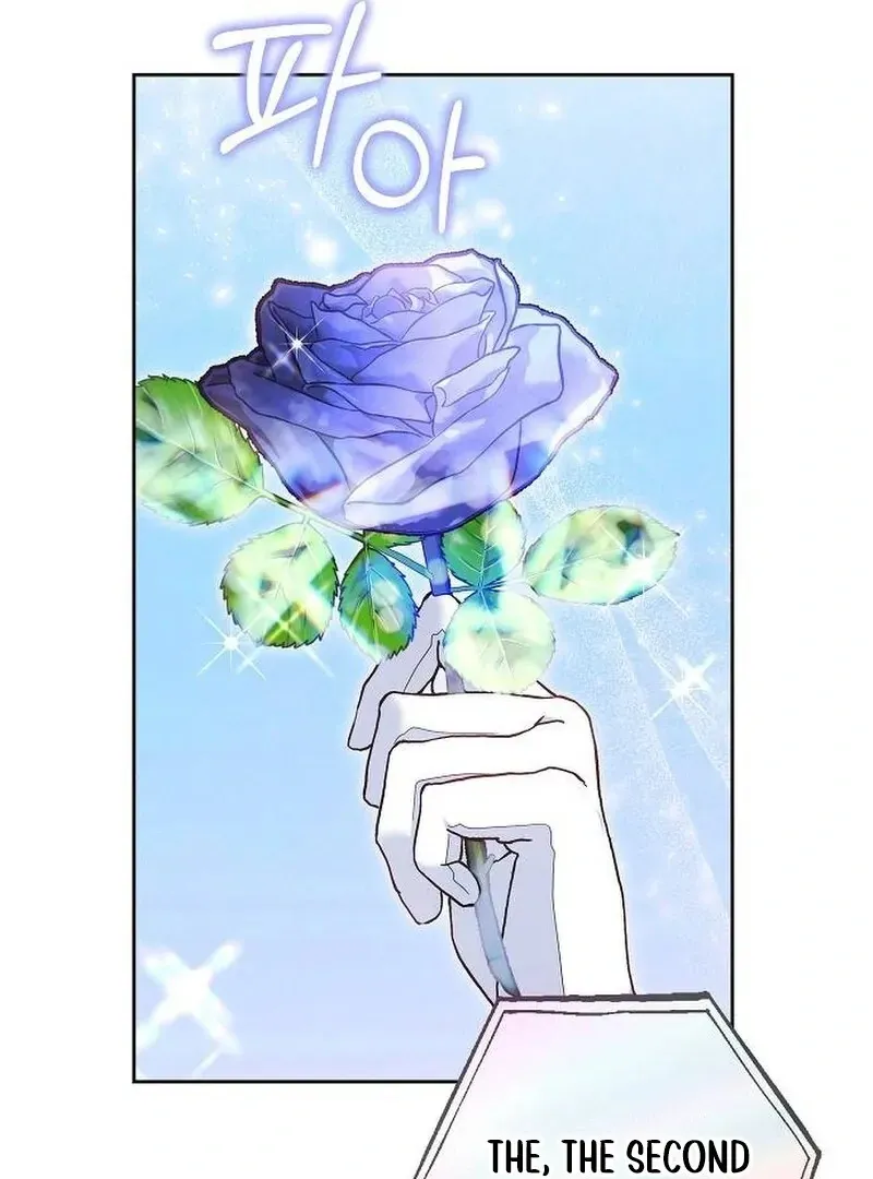 Obsidian Bride Chapter 93 Online - página 183