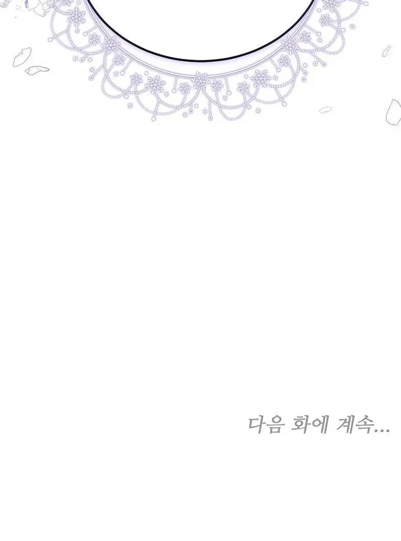 Obsidian Bride Chapter 93 Online - página 187