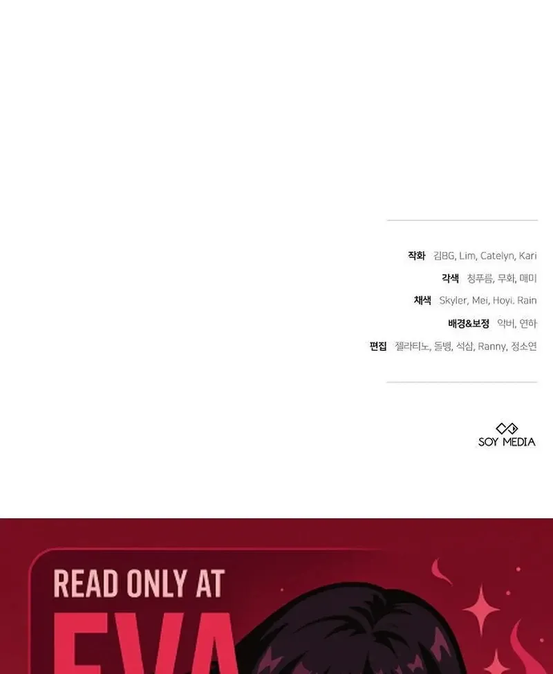 Obsidian Bride Chapter 93 Online - página 188