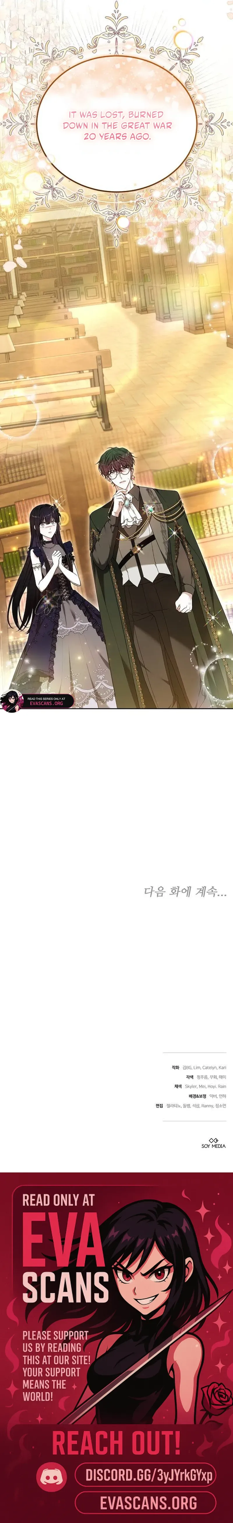 Obsidian Bride Chapter 94 Online - página 25
