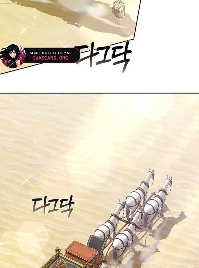 Obsidian Bride Chapter 95 Online - página 3
