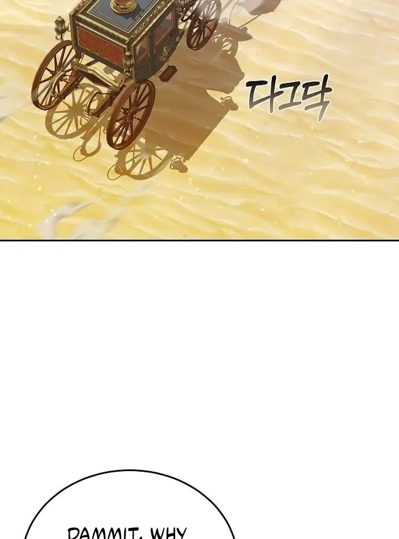 Obsidian Bride Chapter 95 Online - página 4