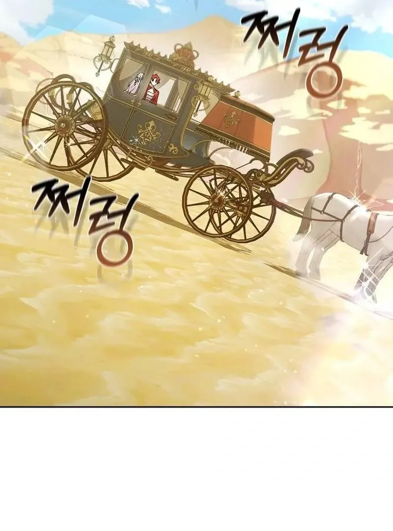 Obsidian Bride Chapter 95 Online - página 10