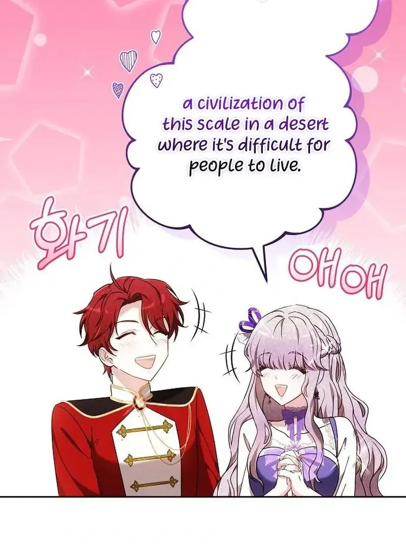 Obsidian Bride Chapter 95 Online - página 28