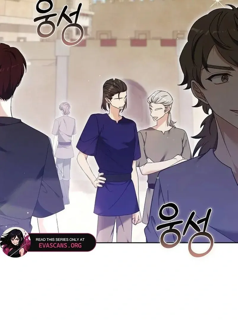 Obsidian Bride Chapter 95 Online - página 50